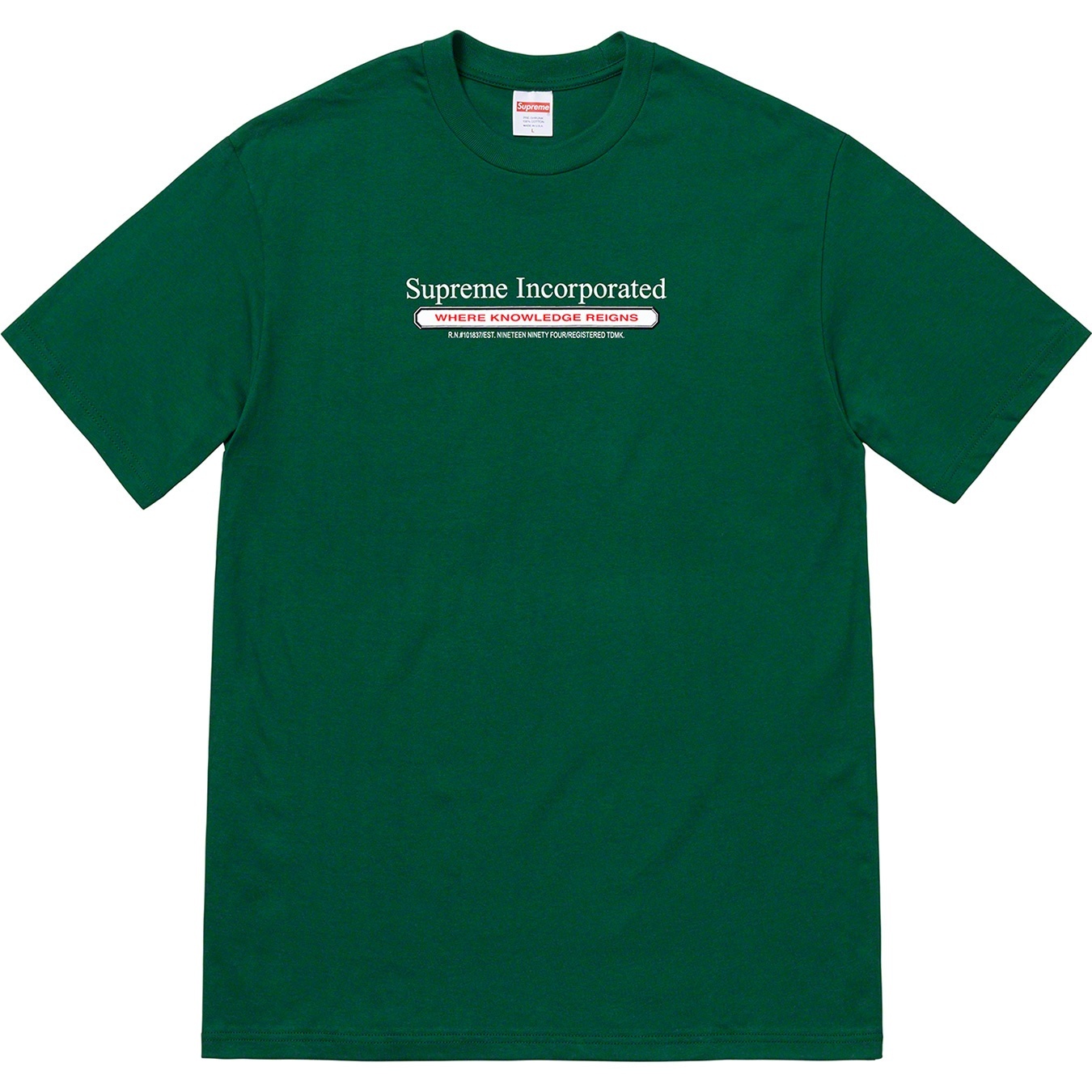Inc. Tee view 8